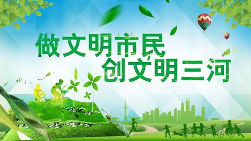 數(shù)字賦能，產(chǎn)業(yè)升級(jí) 我市10個(gè)重點(diǎn)項(xiàng)目集中開(kāi)工，數(shù)字內(nèi)容制作服務(wù)引領(lǐng)新風(fēng)向