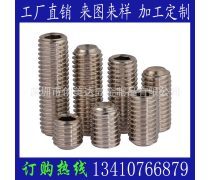深入探討產品庫中的螺絲 種類與應用詳解